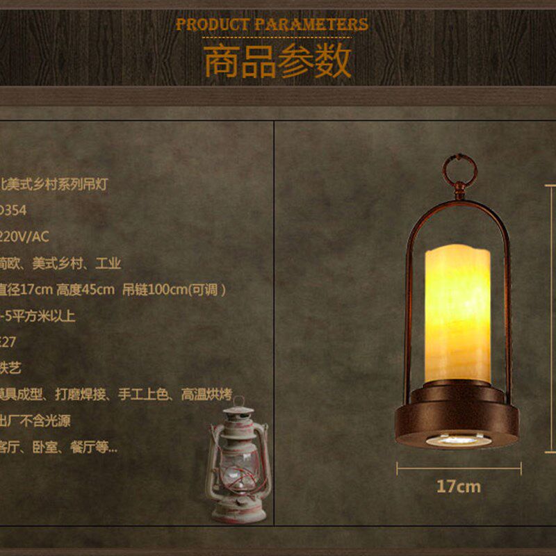 美式乡村工业风格单头超小型迷你LED防云石小吊灯射灯 西餐厅灯具
