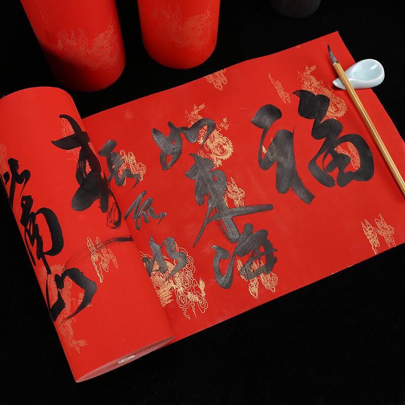 加厚蜡染万年红百米长卷半生熟洒金大红纸描金对联春联宣纸