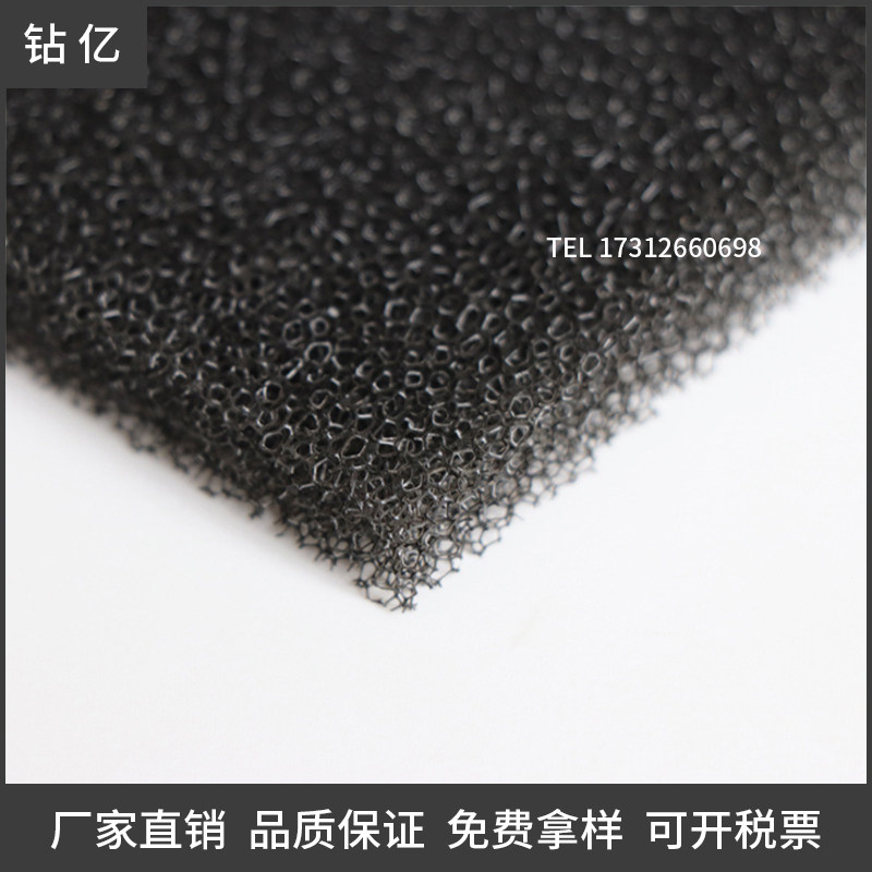空压机风机过滤棉阻燃机箱机柜变频器排风扇防尘棉聚氨酯过滤棉网