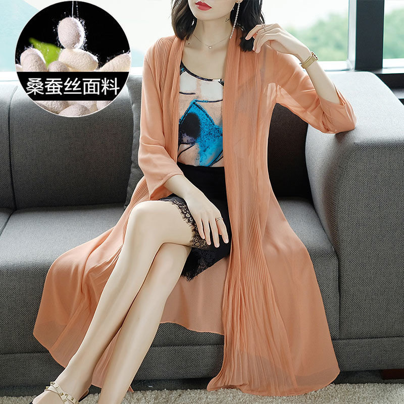 2021时尚夏季披肩中长款雪纺防晒开衫女薄款气质百搭空调衫外搭