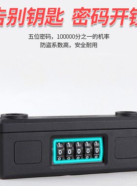 意利原子玻璃门锁双门双开U型密码锁商铺店铺锁U形锁推拉门防盗锁