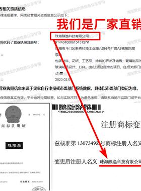 雅琅晶客厅装饰品摆件工艺品开业送礼公司上市乔迁新居生日礼品