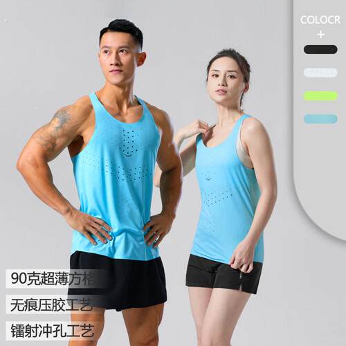 男式跑步速干背心超轻风洞运动无袖健身衣女马拉松田径速干衣跑团