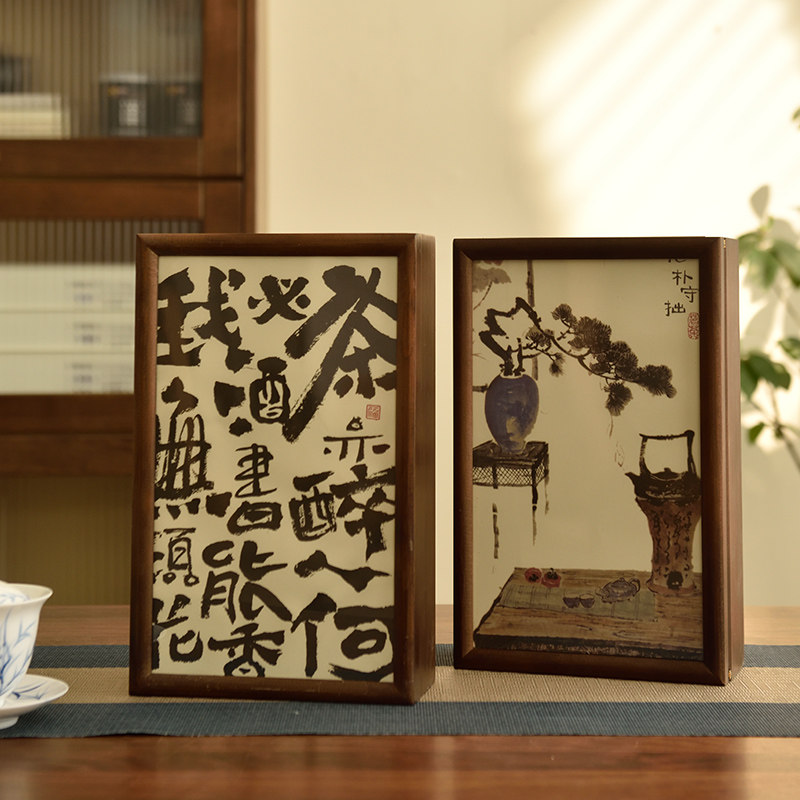 实木岩茶摆泡茶盒书写字画木盒茶叶包装礼盒半斤随手礼茶盒长方形