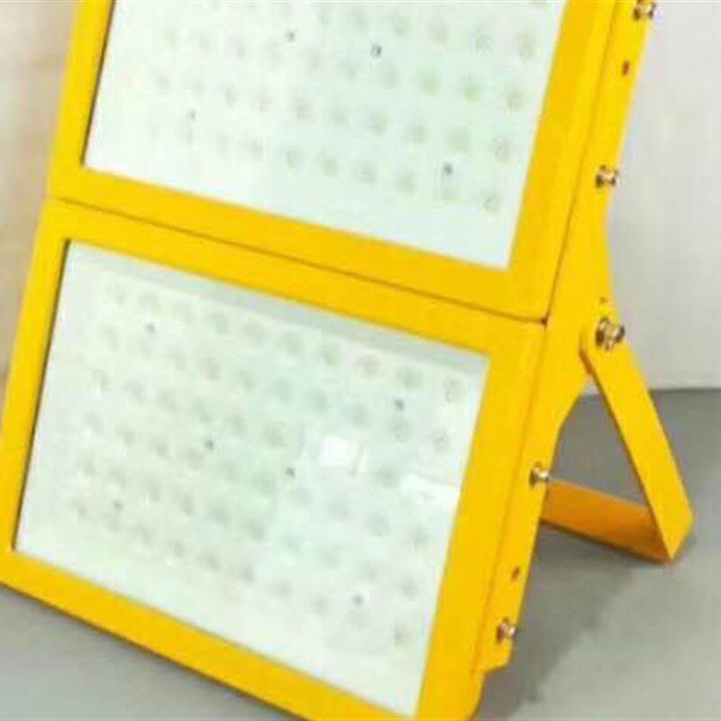 LED防爆灯50W100W车间仓库煤棚照明灯150W加油站泛光灯投光灯200W