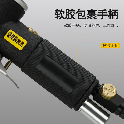 臣子加长1寸2寸3寸气动打磨机砂纸机偏心直心打蜡机研磨机抛光机