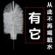 矿泉水桶无死角清洁毛刷子洗饮水机桶神器纯净水空桶电动刷子工具