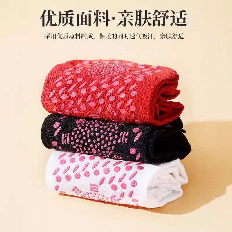 自发热袜子女加热暖足宝防寒保暖袜男暖脚神器睡觉秋冬季保健袜