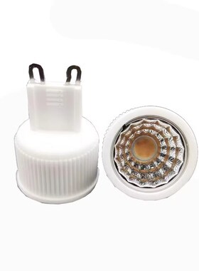 G9节能灯泡小射灯g9聚光灯COB灯杯光源LED聚光灯泡反光杯