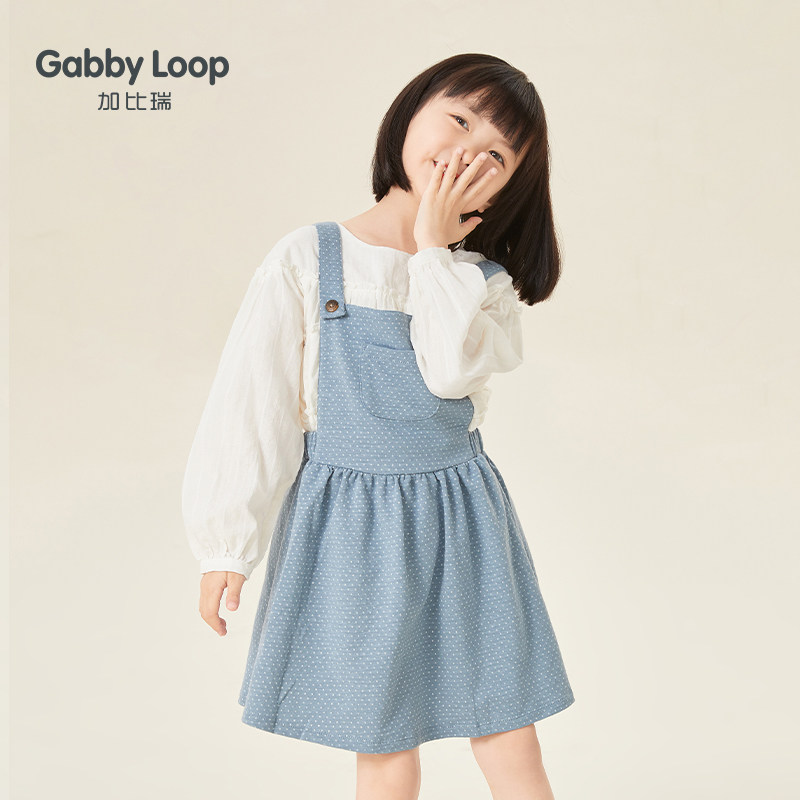加比瑞女童背带裙 儿童春装连衣裙休闲裙子春秋款吊带裙背心裙