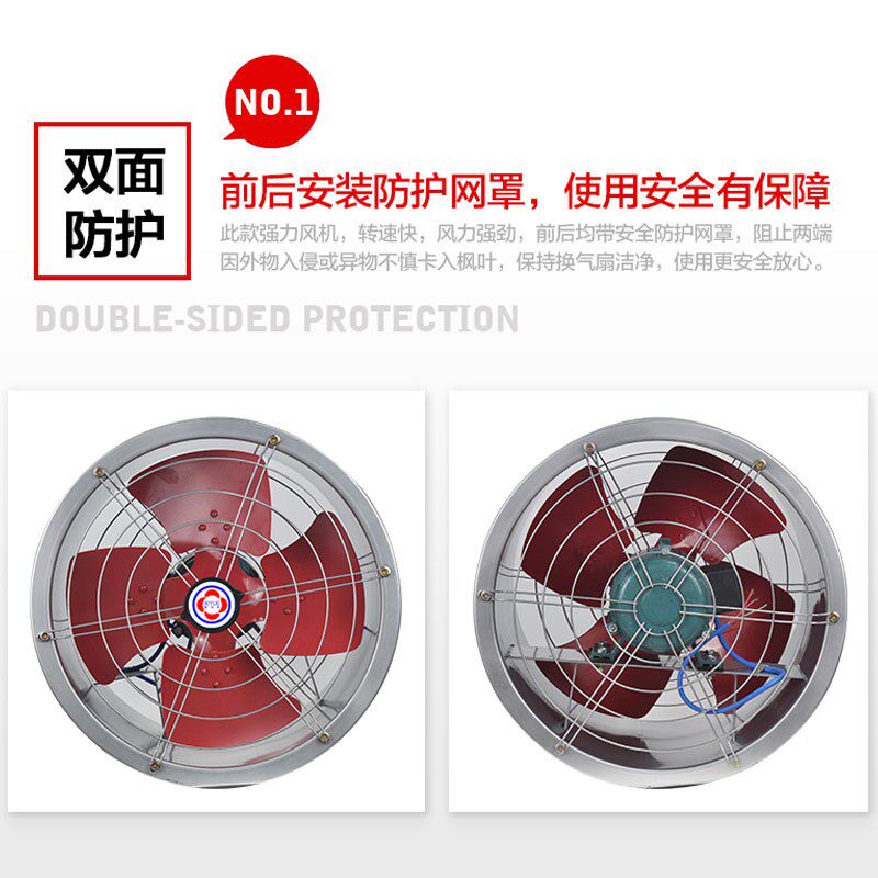 大功率管道抽风机排气扇商用厨房抽油烟机工厂喷漆吸尘换气排风机