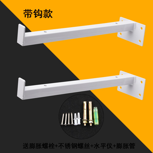 铁艺三角支架托架墙上隔板层板托壁铁直角支撑架固定三脚架置物架