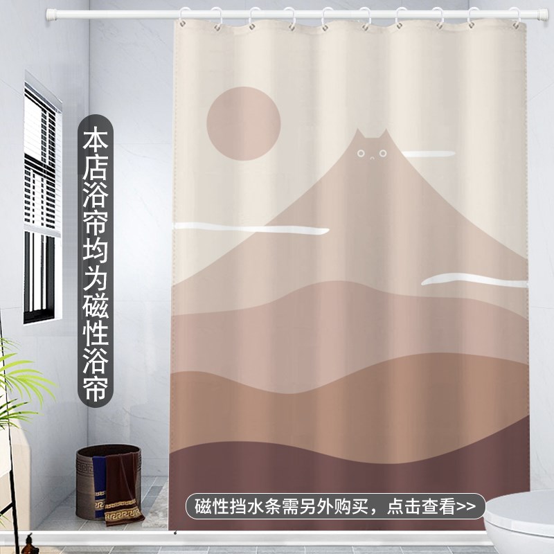 日式浴帘套装免打孔 卫生间隔断帘加厚涤纶洗澡不透浴室淋浴挂帘