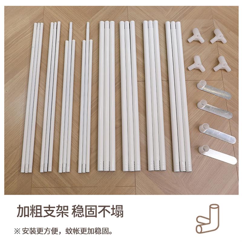 蚊帐三开门方顶加密不锈钢支架宫廷落地公主1.8m床单双人宿舍包邮