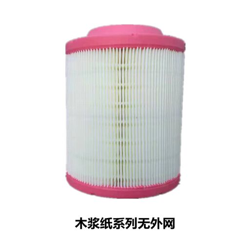 鲁中704B旋耕机754拖拉机空气滤芯K1517空滤1417莱动1516滤清器