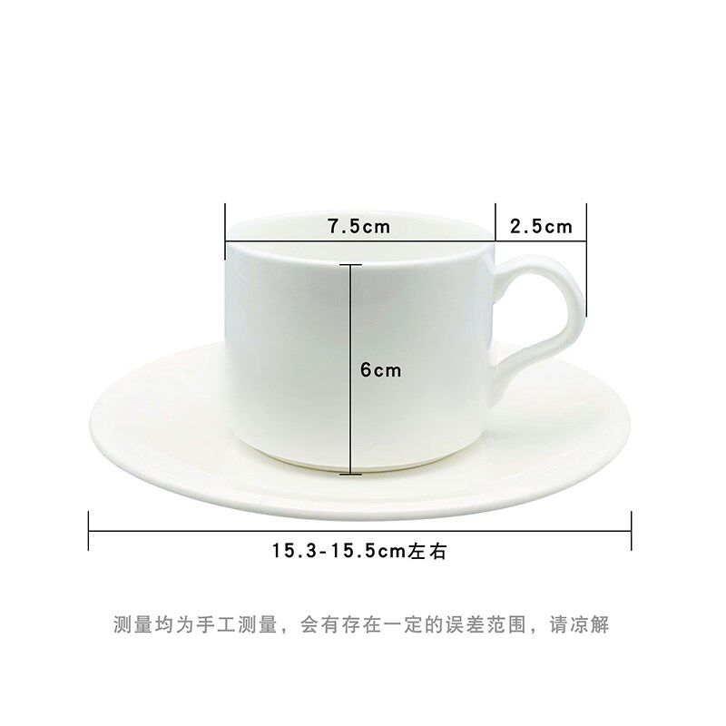 咖啡杯杯子定制陶瓷早餐杯diy刻字生日礼物情侣马克杯定做图案照