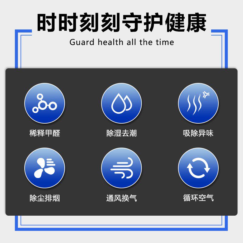 厨房管道风机涡轮电机大吸力强吹风大功率抽风机新风出风换气扇