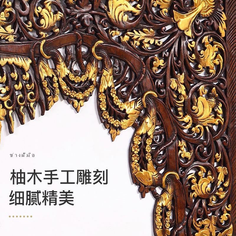 异丽泰国柚木雕手工雕刻门楣复古镂空挂落玄关门厅电视背景墙装饰