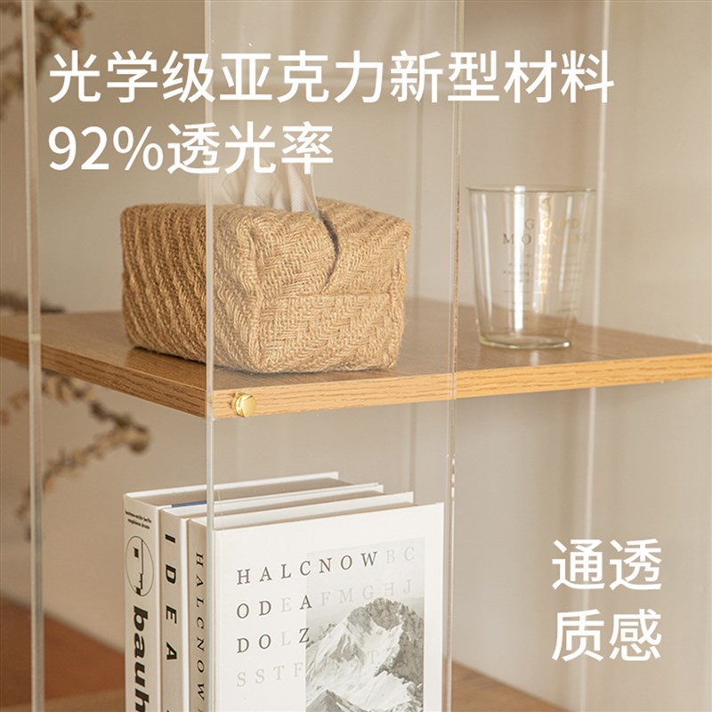 亚克力创意旋转书架家用书房展示柜实木落地置物架转角书柜可移动