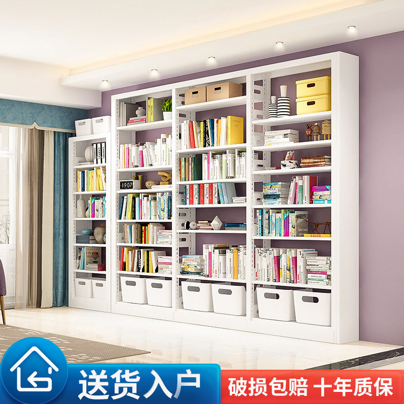 加厚图书馆书架置物架落地多层钢制书柜学校家用铁艺网红收纳架子