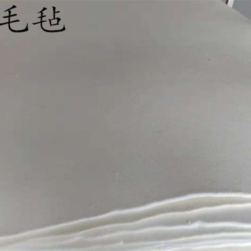 羊毛毡密封防震纯羊毛高密度抛光耐磨过滤吸油耐高温工业纯羊毛毡