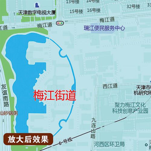 2025新款天津河西区地 图办公室挂图高清壁贴超大装饰画定制