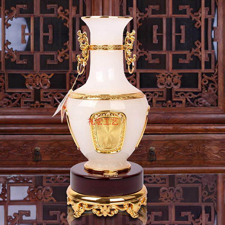 大富大贵花瓶摆件琉璃玉工艺品家居客厅酒柜装饰品摆设乔迁礼品