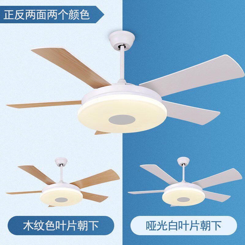 佑家带风扇吊灯的餐厅风扇灯吊扇灯客厅卧室北欧简约一体电扇灯