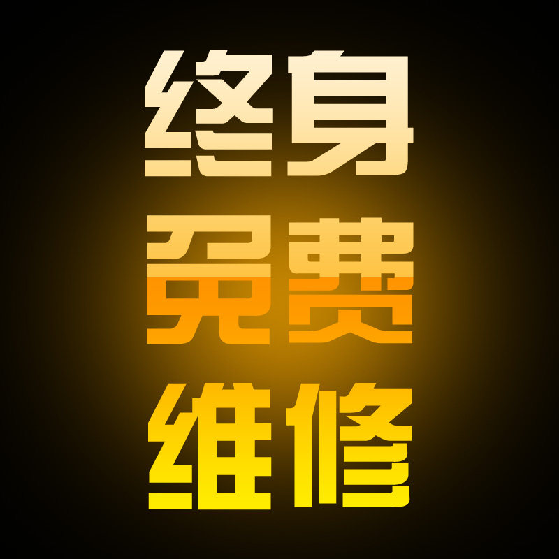 双牛牌GK9-350枪式手提封包机电动缝包机打包机编织袋封口机
