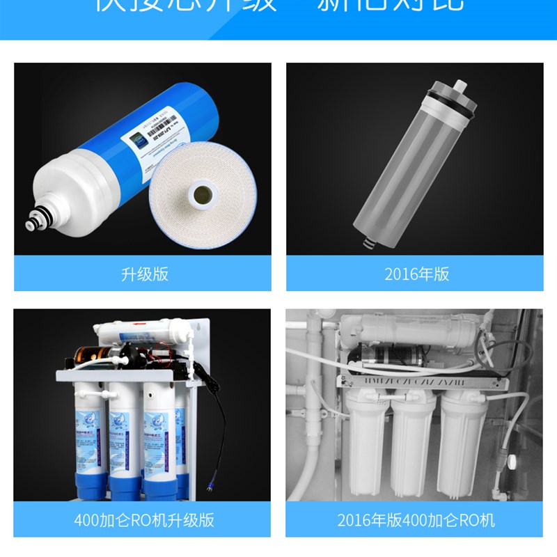 世纪丰源 净水器滤芯ro反渗透膜纯水机活性碳10寸PP棉滤芯快接式