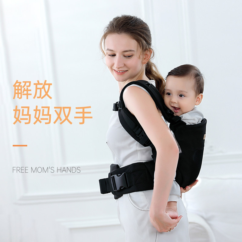 CY婴儿背带横抱式新生儿宝宝外出简易前后两用夏季透气抱娃神器