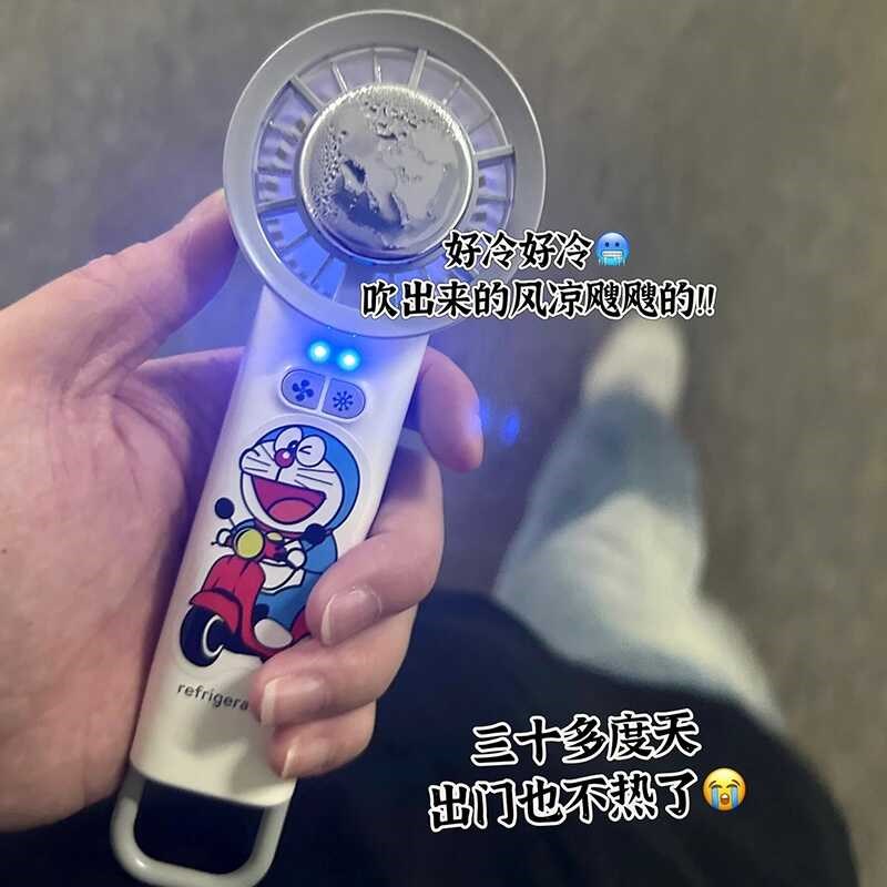 手持风扇2024新款宿舍小型迷你无叶半导体制冷大风力冰敷可携式电