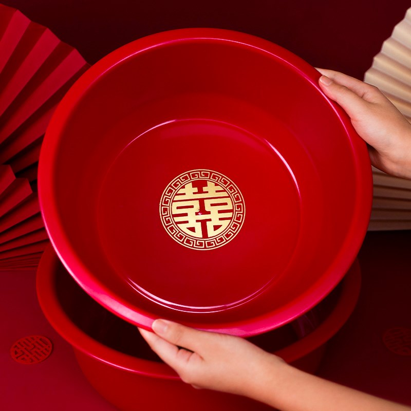喜盆陪嫁红色脸盆结婚用品大全出嫁婚礼婚庆新娘嫁妆塑料洗