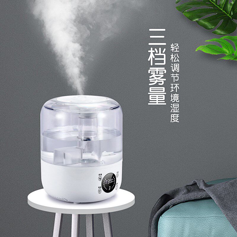 宽电压110V-220V加湿器遥控定时家用大容量智能空气雾化净化除菌