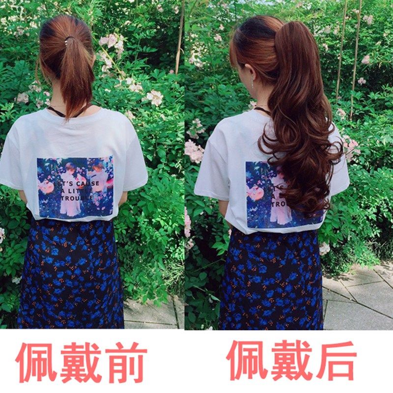 假发马尾 女士长卷发逼真大波浪中长短款梨花马尾辫绑带式假发片