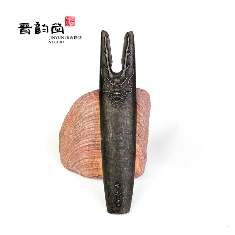 晋韵堂禅意人生纯手工铸铁壶电陶炉煮茶器泡茶壶煮茶烧水壶家用