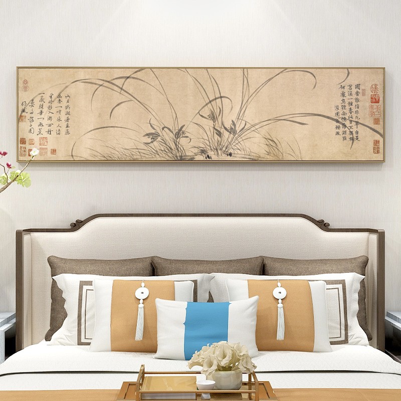 卧室床头装饰画新中式客厅背景墙挂画横版长条国画中国风房间壁画