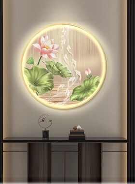 荷花九鱼图入户玄关装饰画走廊过道发光灯画背景餐厅墙壁圆形挂画