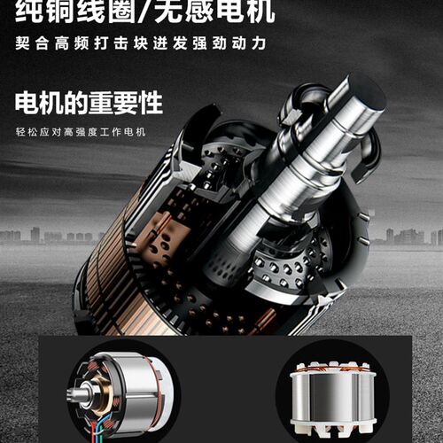 无刷高速手电钻充电式电钻锂电手电钻多功能家用手电钻电动螺丝批