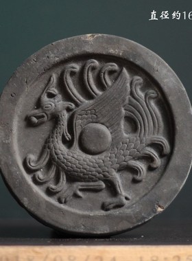 四神瓦当拓片汉代仿古摆件陶器秦砖汉瓦当砖古玩传拓非遗拓印模板