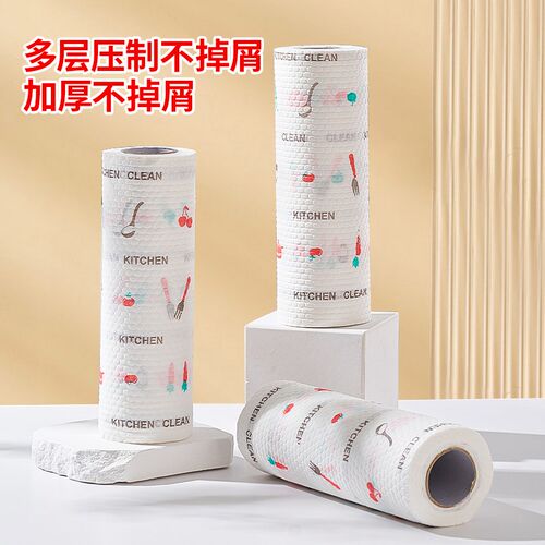 抹布厨房专用一次性洗碗布吸水不掉毛不沾油干湿两用加厚懒人抹布