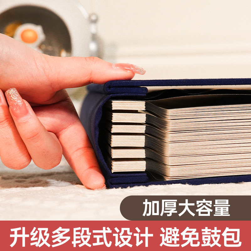相册本纪念册diy宝宝成长粘贴家庭版大容量手工制作6寸影集记录册