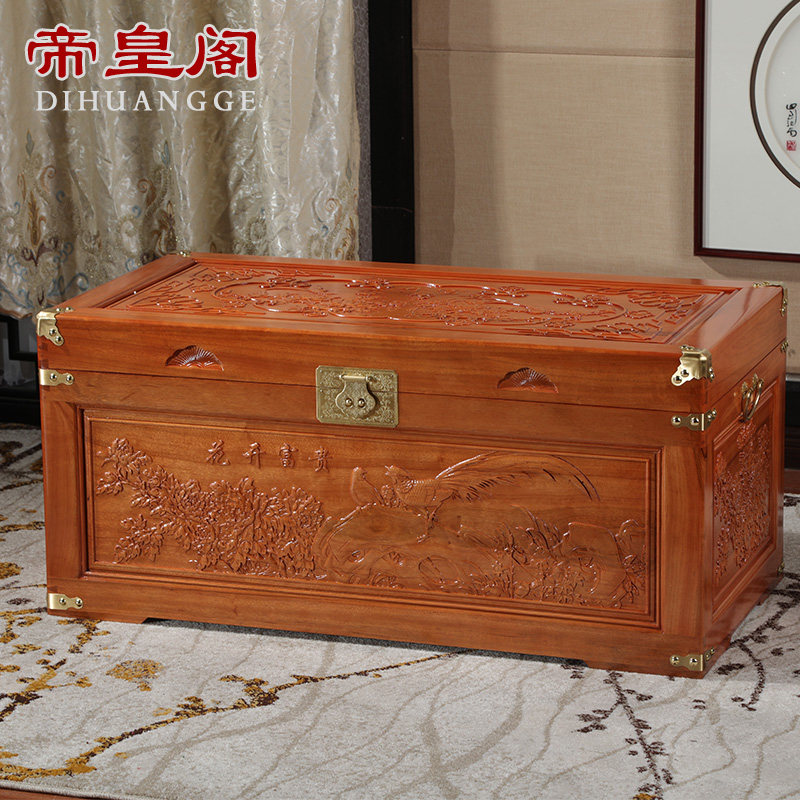 全香樟木箱子实木小号复古储物字画收藏收纳婚嫁箱结婚陪嫁妆箱子