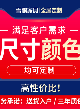 隐形床书柜一体拉伸伸缩折叠床书桌书架组合翻床小户型多功能6CH2
