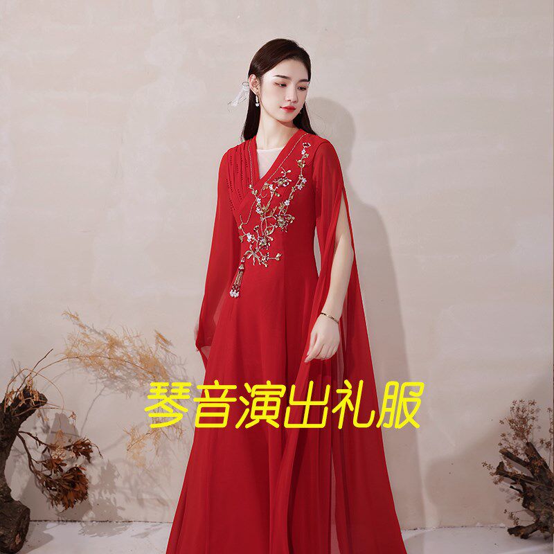 新款民乐独唱礼服成人女红色古典优雅长裙舞台表演古筝专业演出服