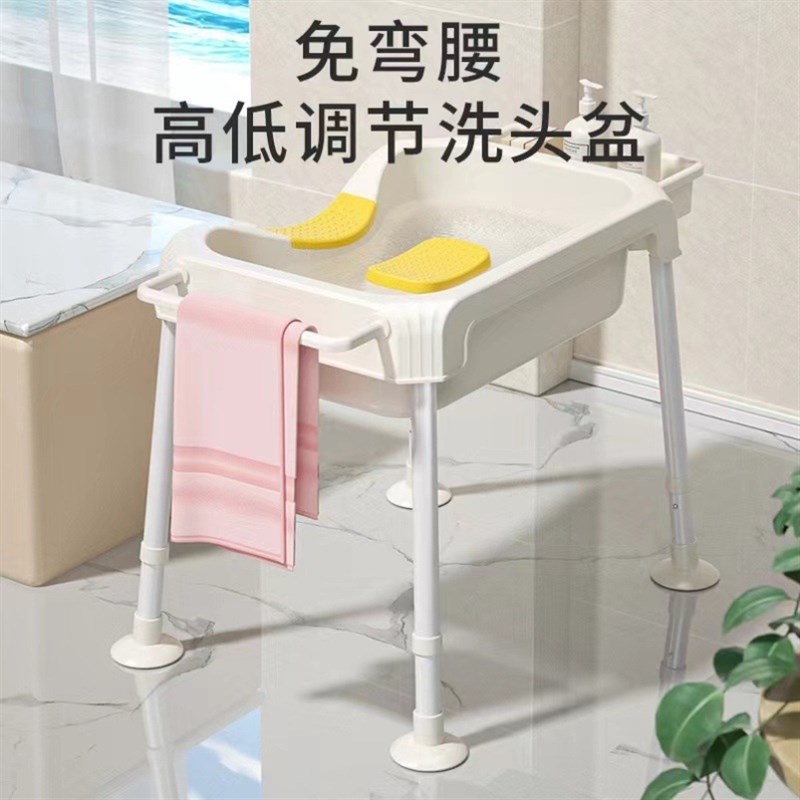 洗头盆卧床病人用老人瘫痪洗头神器平躺式移动床上洗发躺椅孕妇