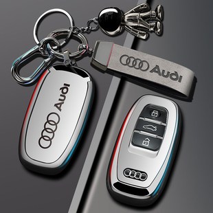 2024款 q8包a4l汽a3l车q5l专用a7壳q3扣q7男q2 奥迪a6l钥匙套a6
