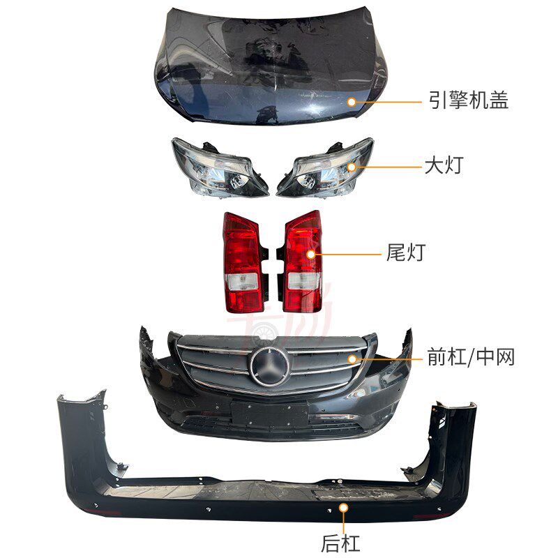 适用奔驰威霆vito V级保险杠前嘴机盖大灯叶子板座椅拆车全车配件