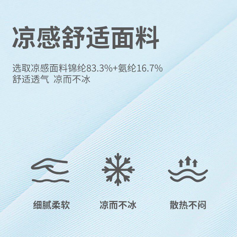 黛富妮宝宝恒温记忆枕凉感透气柔软 枕芯儿童矮枕头1-3岁四季通用