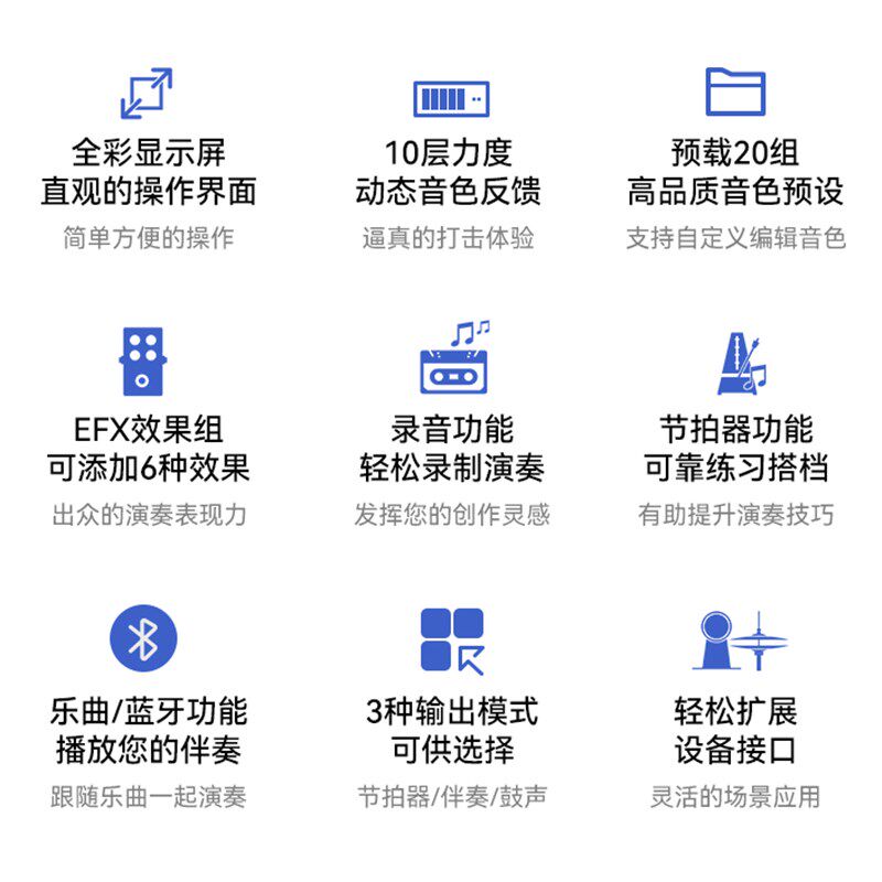 新品!NUX纽克斯DP2000电子鼓采样打击板打击垫便携式专业架子鼓